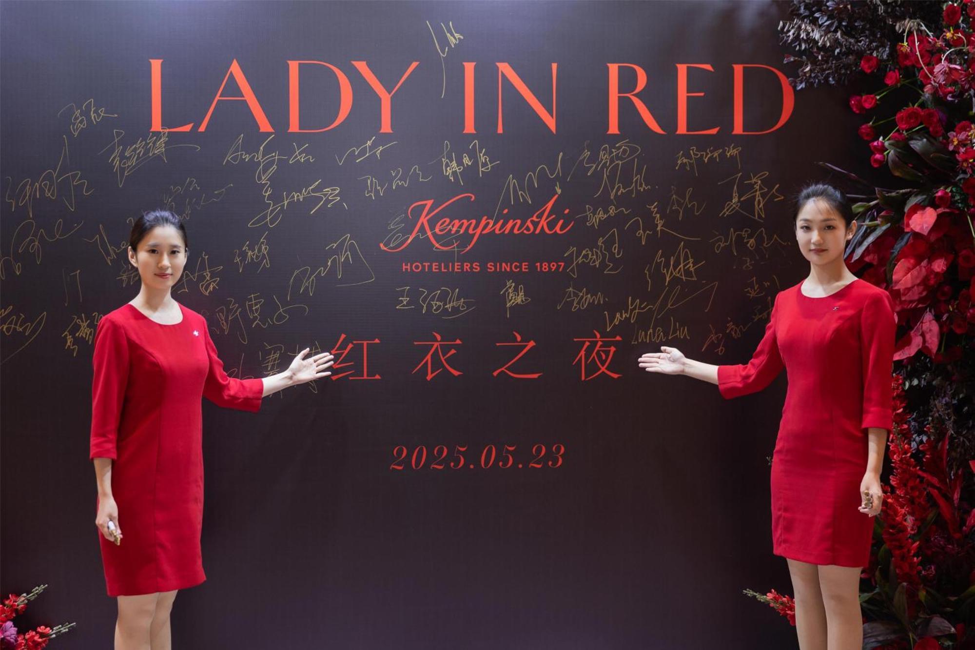 Kempinski Hotel Jinan Buitenkant foto